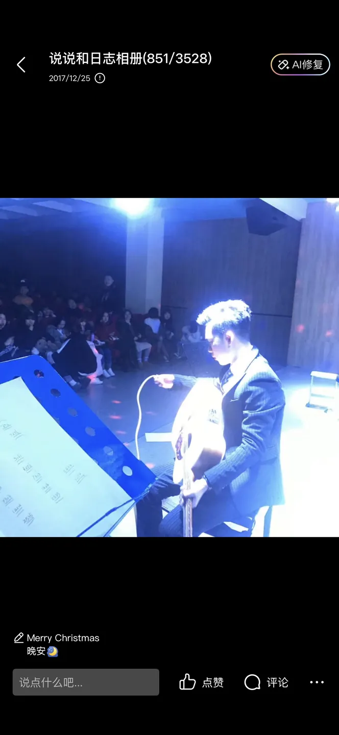 演出照片
