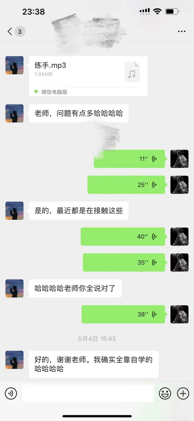 帮学员修改作业