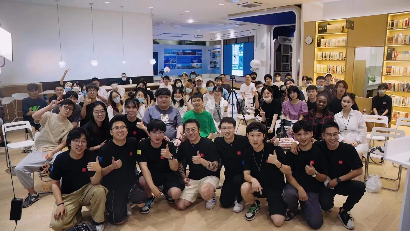 网易蜗牛读书馆编曲讲座