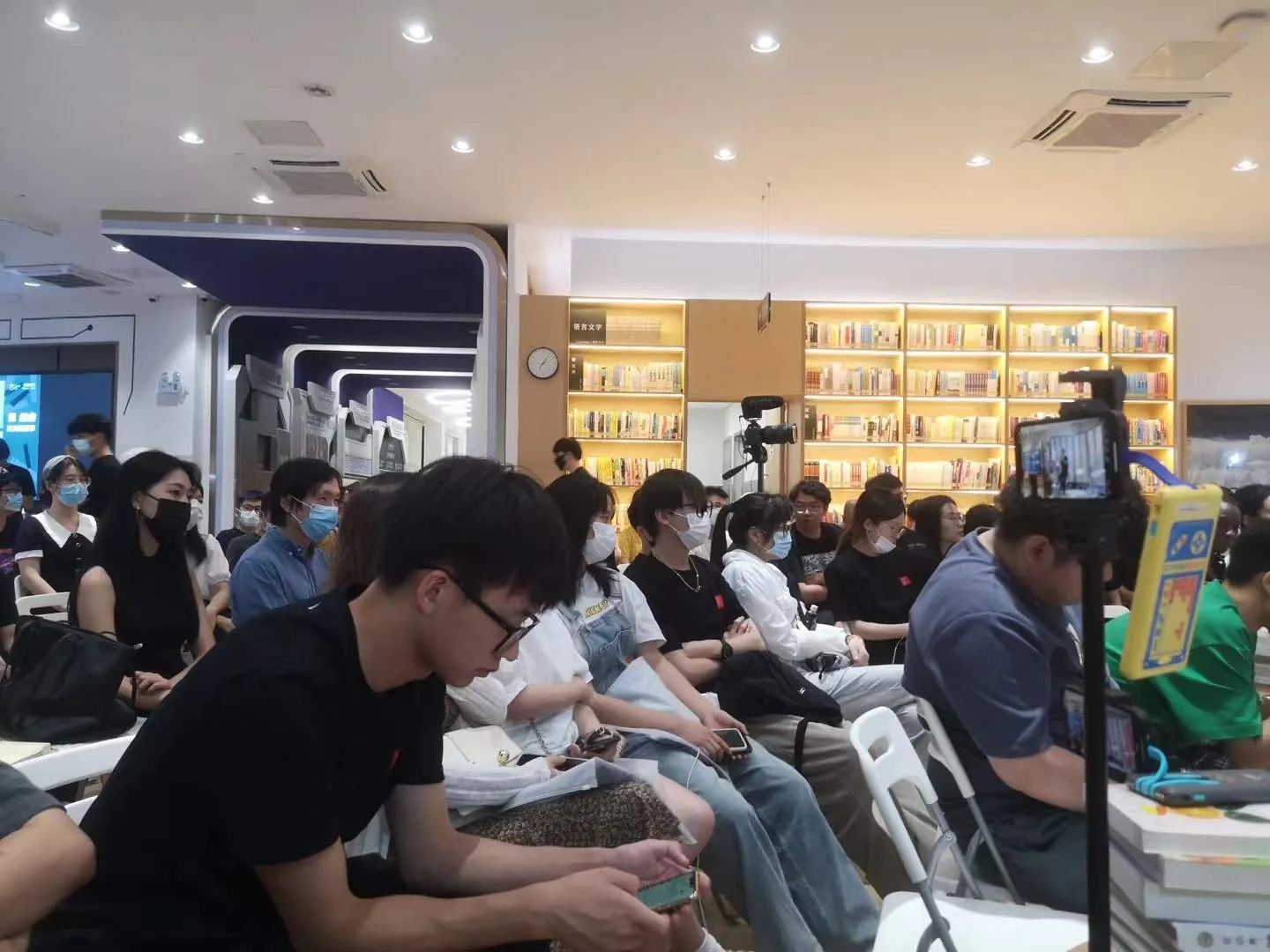 网易蜗牛读书馆编曲讲座