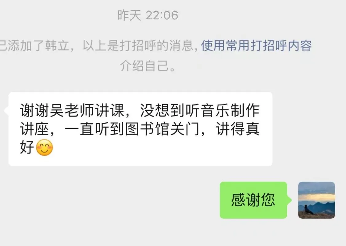 网易蜗牛读书馆