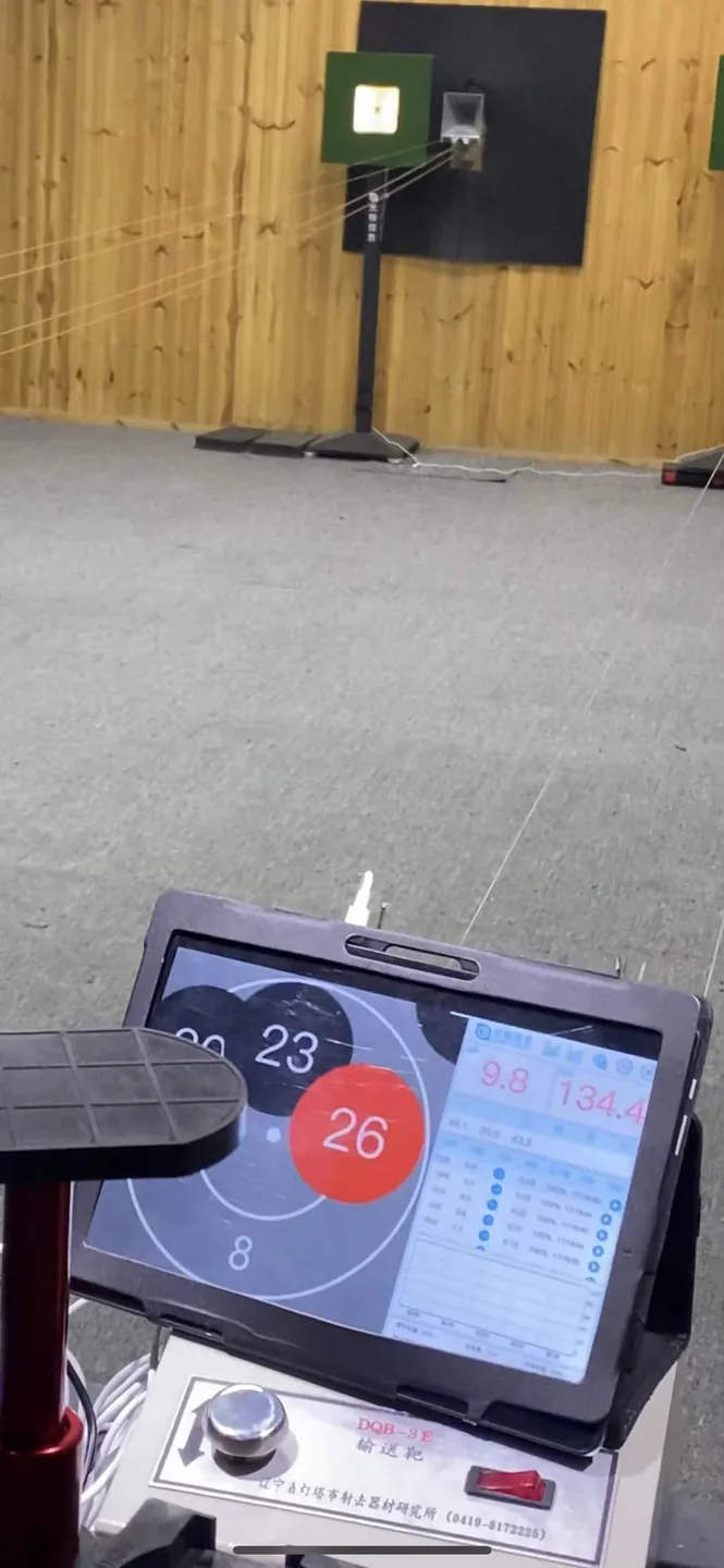 实弹射击:射击训练