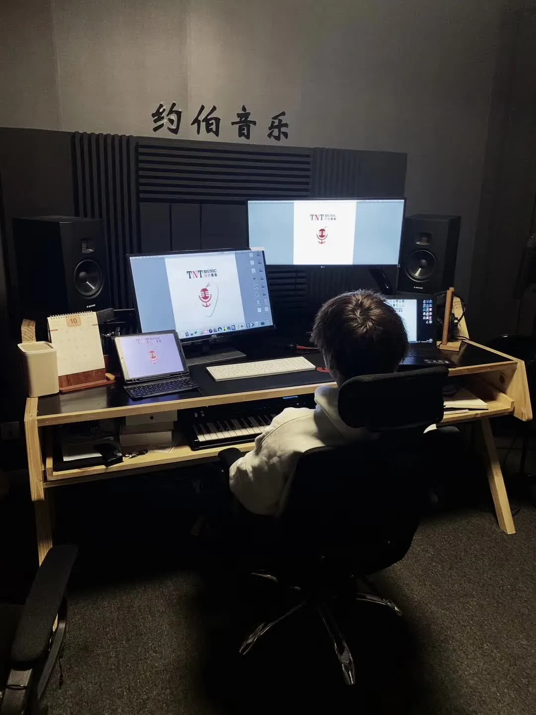 2.0 工作室环境