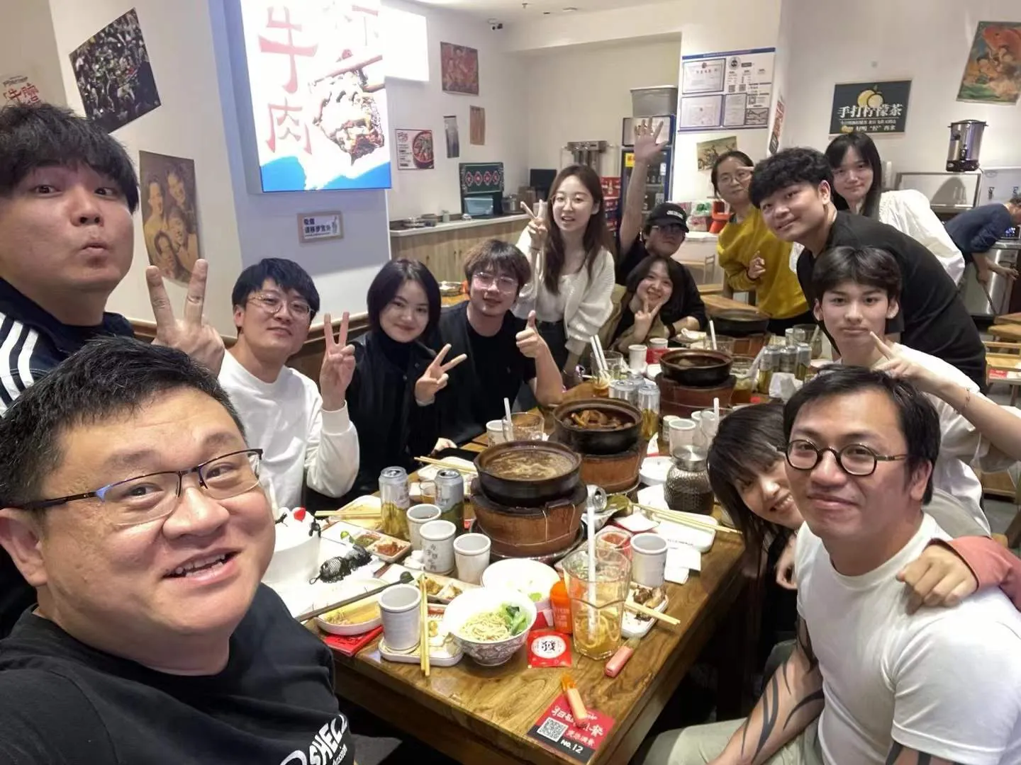 6.0 工作交流聚餐