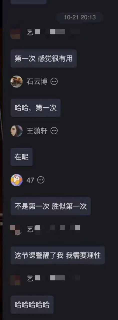 feedback live class