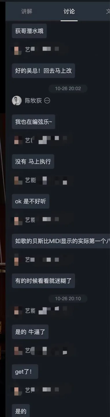 feedback live class